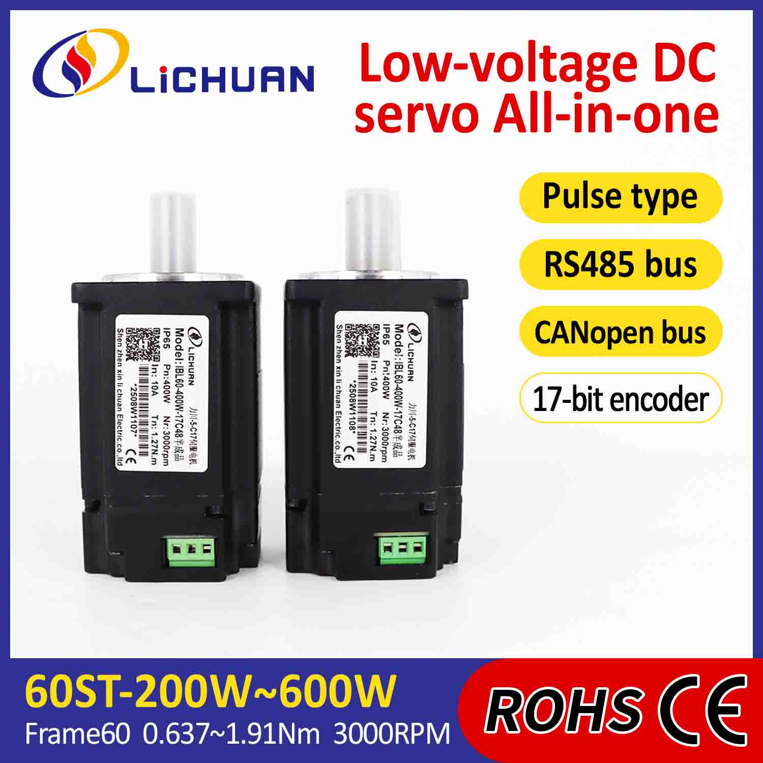 Impulzný ovládač integrovaných servomotorov Lichuan/RS485/CANopen Control 200W 0,637N.m DC24/48V 6/10/12/15A 3000RPM IP65